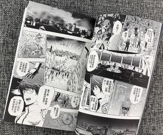 日漫家庭日常_家庭日常动漫_家庭生活日常动漫
