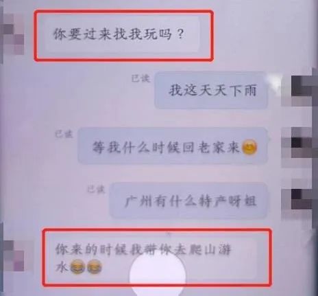宝妈的生活趣事_宝妈趣玩所有图片_趣事妈宝生活怎么写