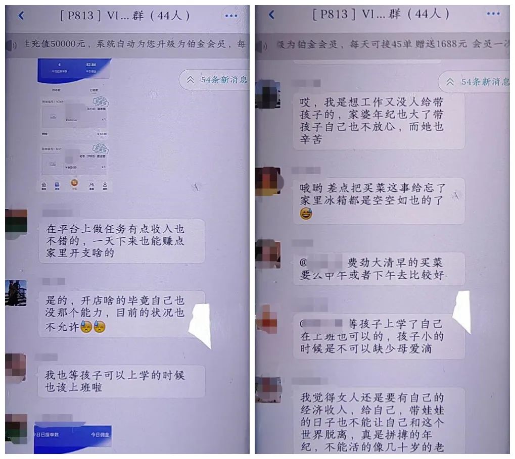 趣事妈宝生活怎么写_宝妈的生活趣事_宝妈趣玩所有图片