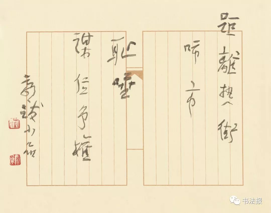 趣味小故事分享_刘先生的生活趣味小故事_趣味生活小史