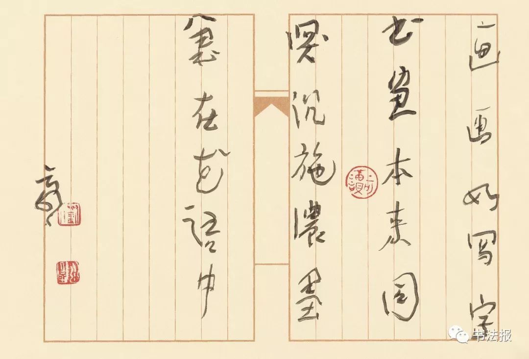 刘先生的生活趣味小故事_趣味小故事分享_趣味生活小史