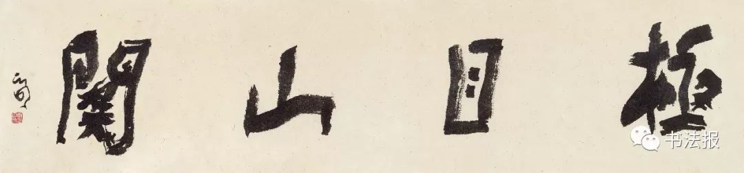 趣味小故事分享_刘先生的生活趣味小故事_趣味生活小史