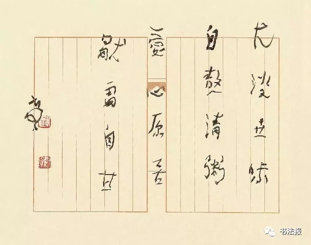 刘先生的生活趣味小故事_趣味小故事分享_趣味生活小史