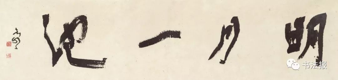 趣味生活小史_趣味小故事分享_刘先生的生活趣味小故事