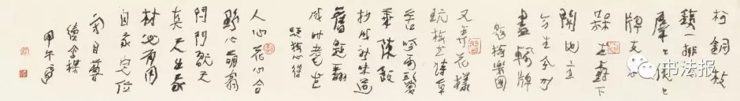 趣味生活小史_趣味小故事分享_刘先生的生活趣味小故事