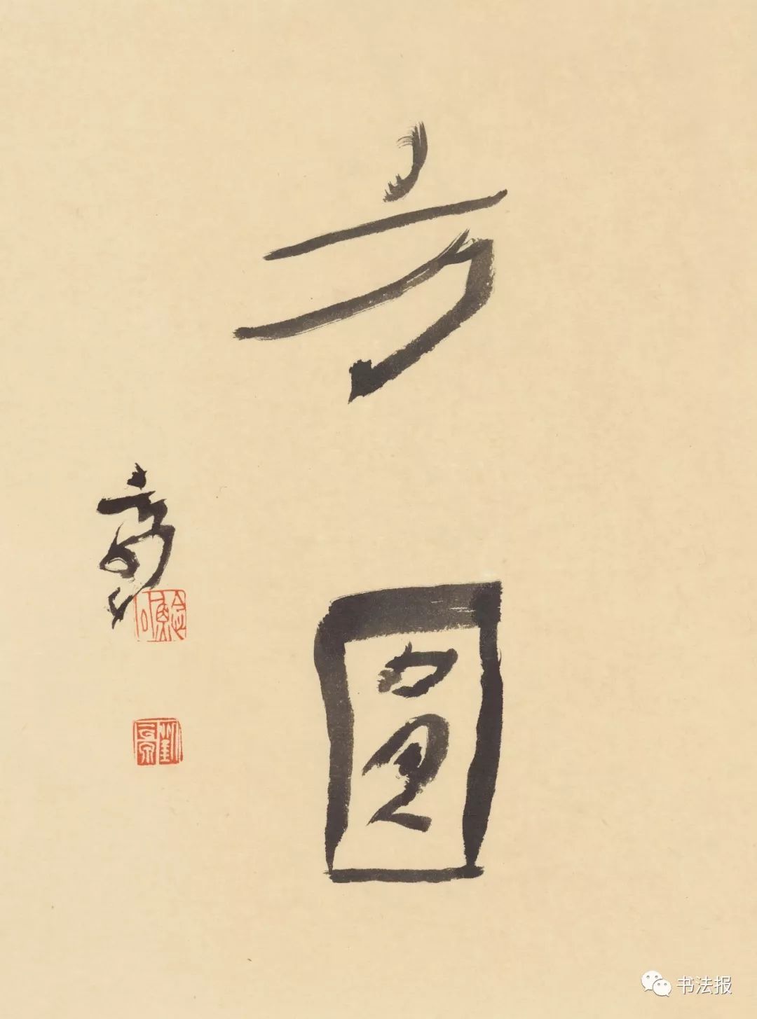 刘先生的生活趣味小故事_趣味小故事分享_趣味生活小史
