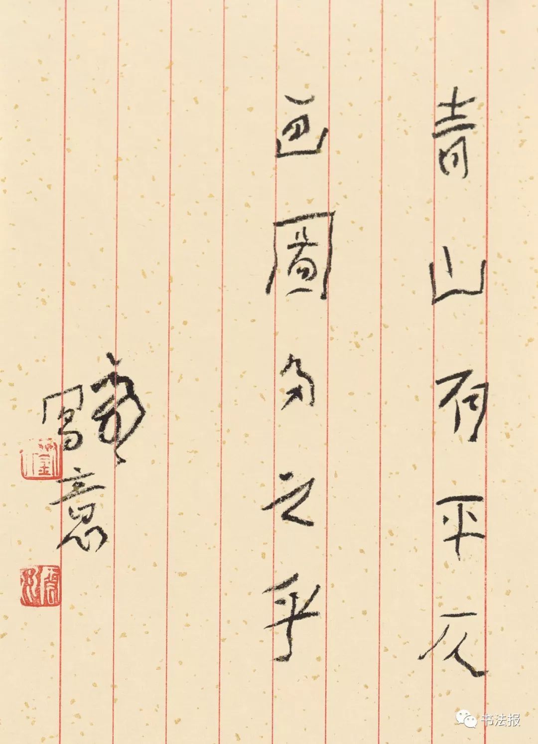 趣味小故事分享_趣味生活小史_刘先生的生活趣味小故事