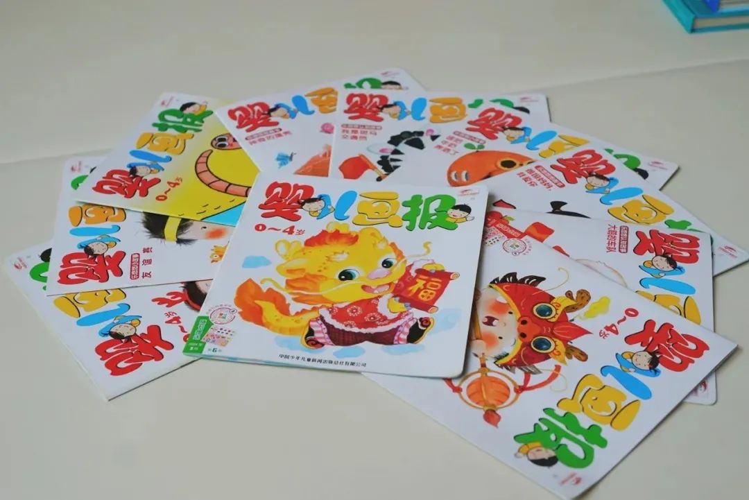 刘先生的生活趣味小故事_趣味故事是什么意思_趣味生活简史在线阅读