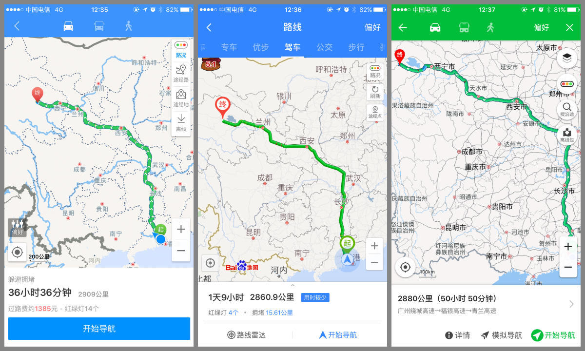 走点心吧_什么叫走点心_靠点谱走点心