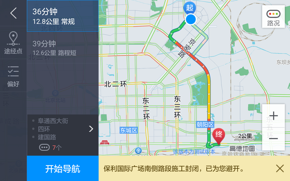 走点心吧_什么叫走点心_靠点谱走点心