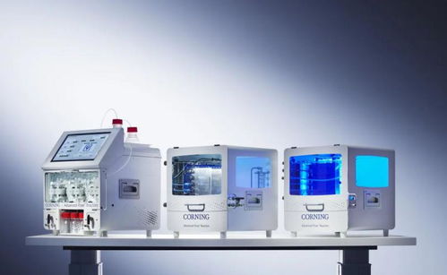 康宁推出化学实验室创新产品,旨在推动流动化学行业加速发展