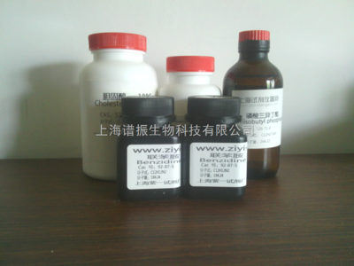 结晶高氯酸镁,13446-19-0,Magnesium perchlorate hexahydrate-上海谱振生物科技