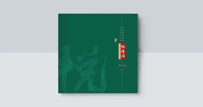 品深设计, 餐饮小生意赚大钱，品深告诉你怎么设计开一家持续赚钱的人气甜品店？